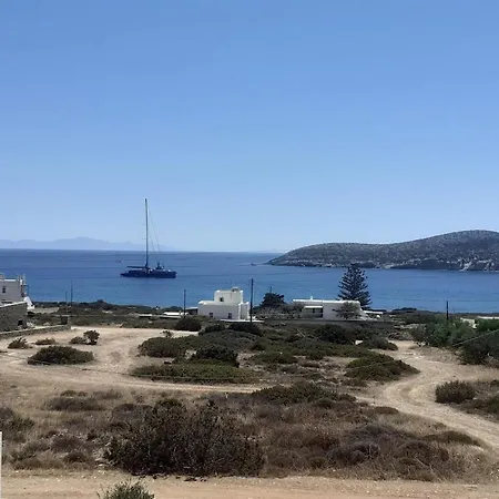 Ploes Agios Georgios (Antiparos)